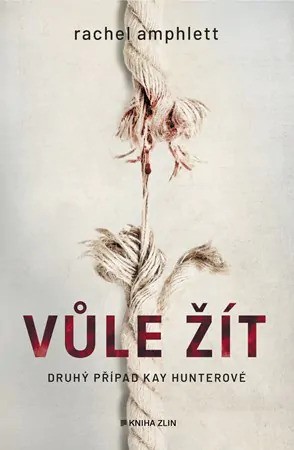 Vule zit
